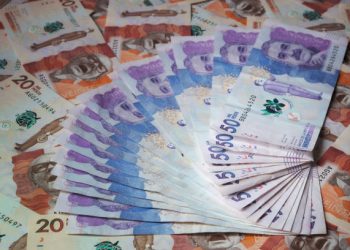 Senado y Cámara aprobaron la adición presupuestal 2023