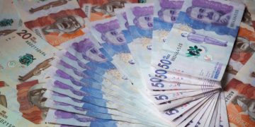 Senado y Cámara aprobaron la adición presupuestal 2023