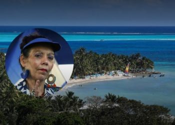 Que el país “reconozca el valor y eficacia” de todos los fallos de la Corte, enfatizó la vicepresidenta nicaraguene, Rosario Murillo.