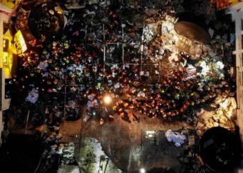 11 muertos y 4 heridos,Tragedia en pabellón deportivo escolar en China